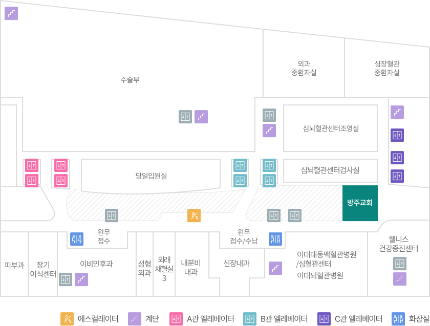 방주교회 층별안내