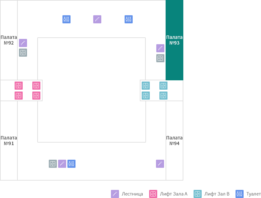 Палата №93