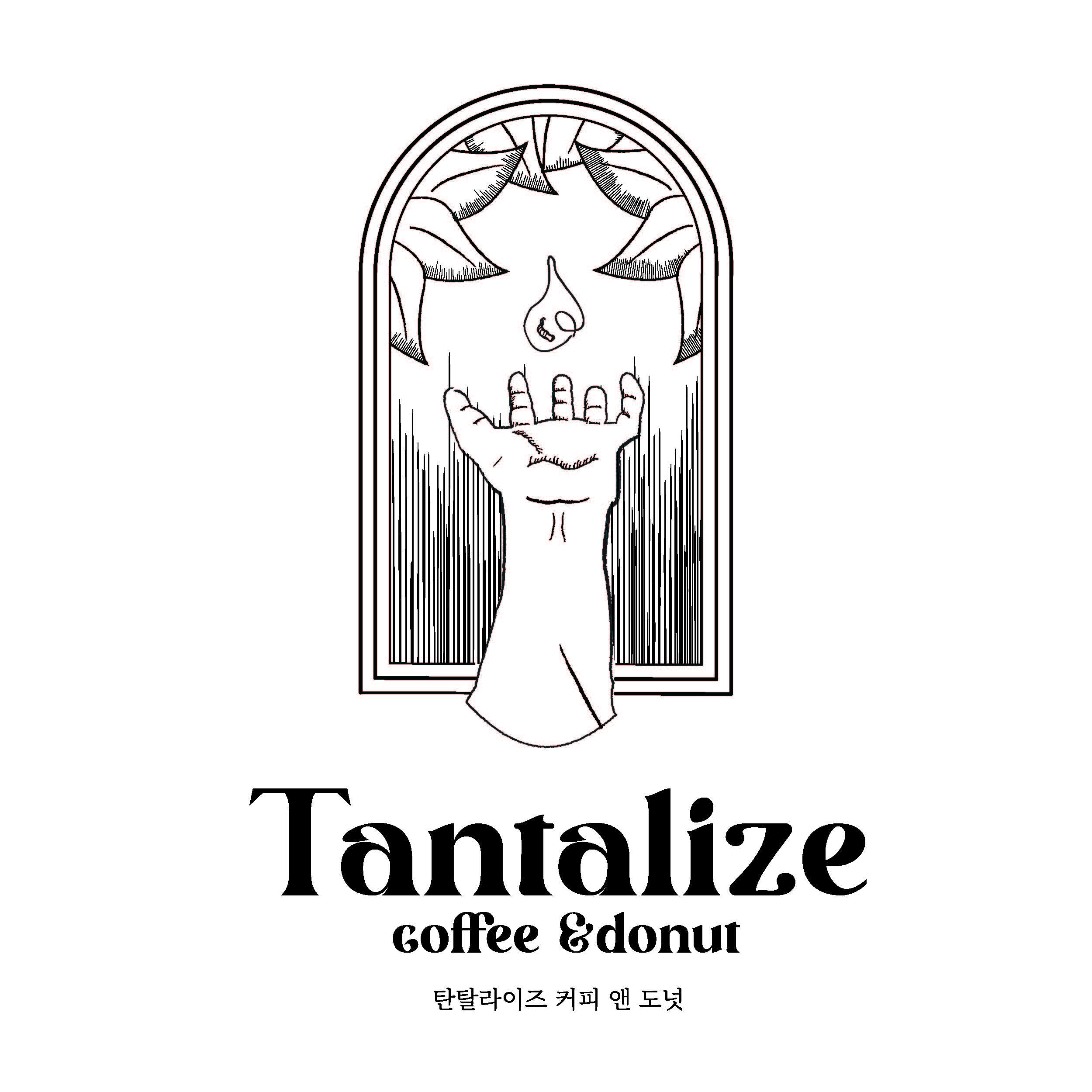 Tantalize (пончики/кафе)