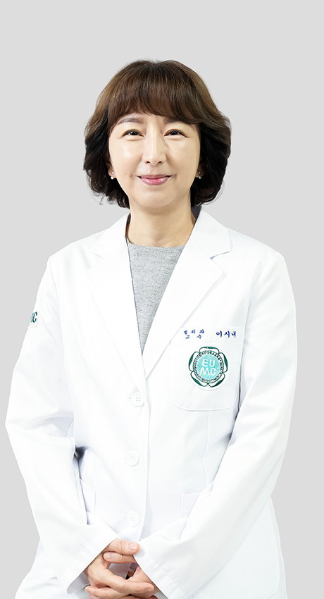 이시내 의사