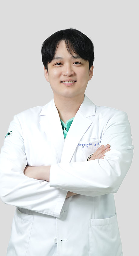 홍석범 의사