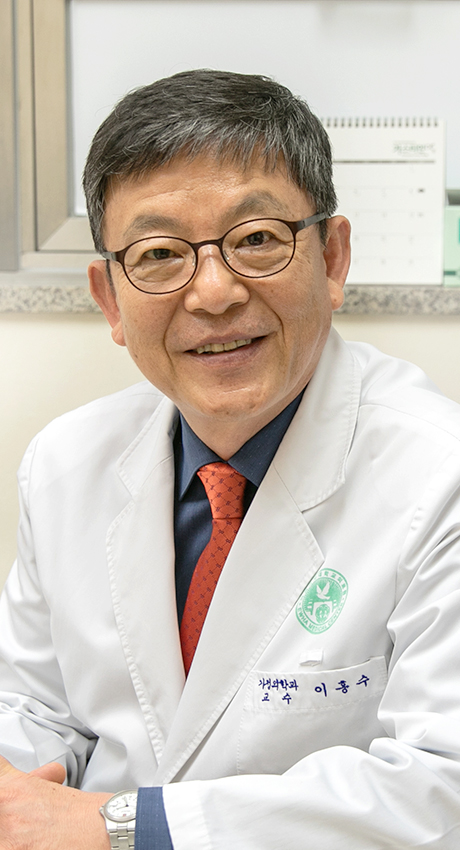 이홍수 의사