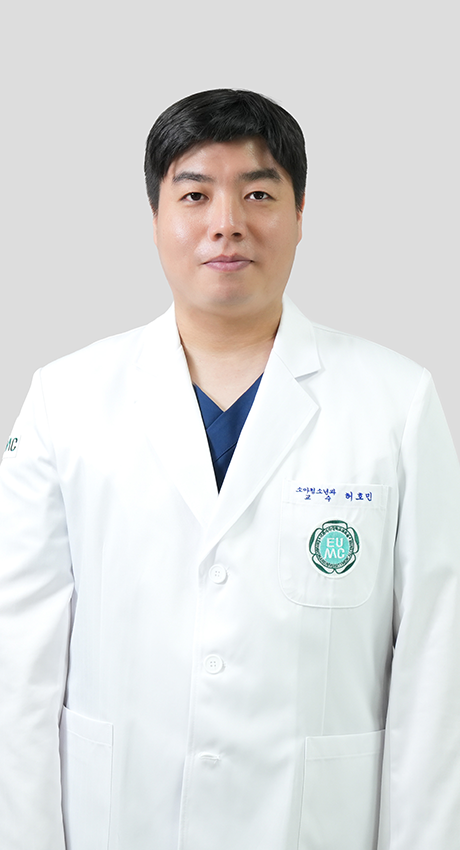 허호민 의사