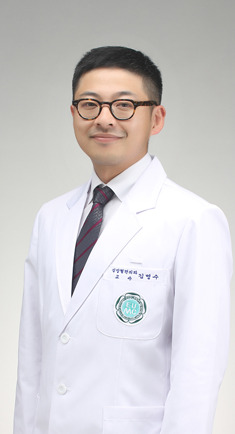 김명수 의사