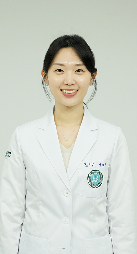 배효은 의사