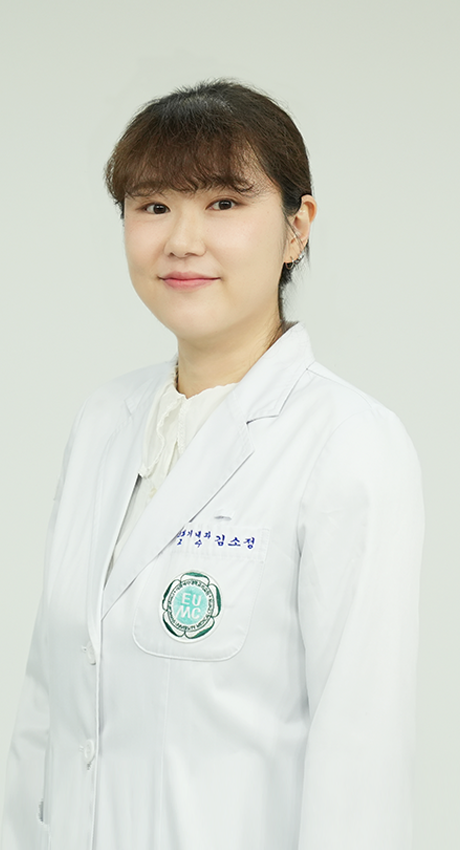 김소정 의사