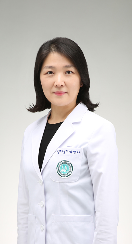 박영아 의사