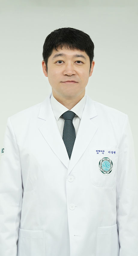 이상현 의사