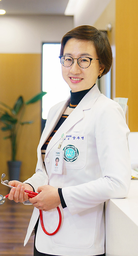 양주연 의사