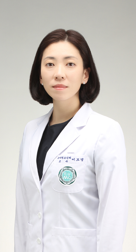 이도경 의사