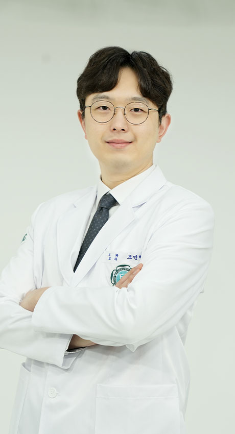 조민형 의사