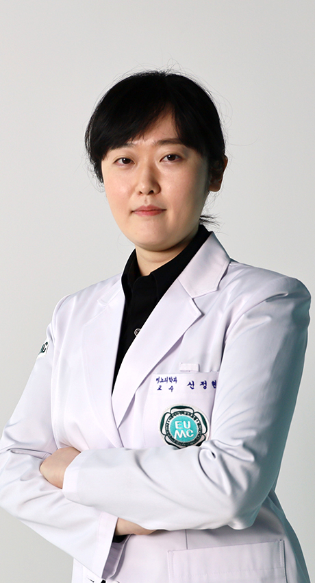 신정현 의사