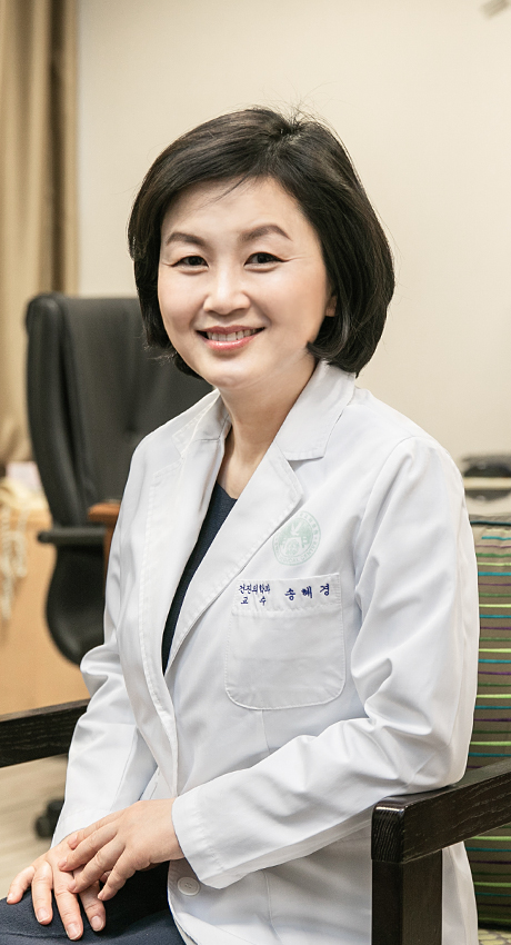 송혜경 의사